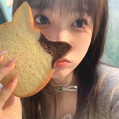 罗非是条鱼